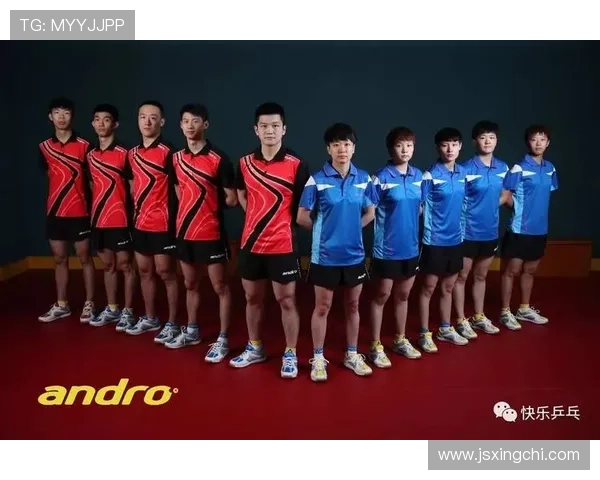 深圳乒乓球队与广州乒乓球队赛后复盘分析两队节奏与战术对比