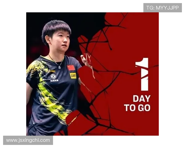 深圳乒乓球队以59分稳居大满贯积分榜首位展现强劲实力